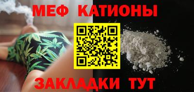 прущий лед Будённовск