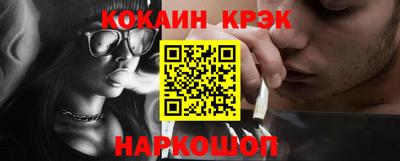 mix Бугуруслан