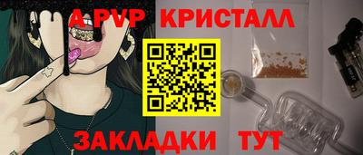 гашишное масло Кумертау