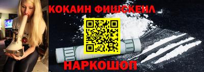 mix Бугуруслан