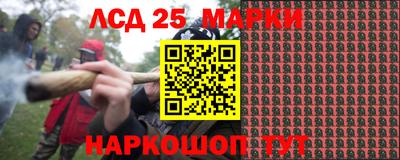 прущий лед Будённовск