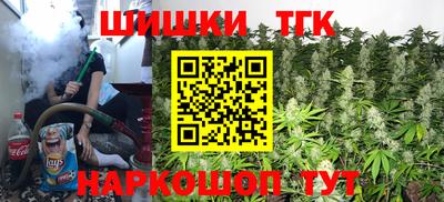 кокаин перу Бузулук