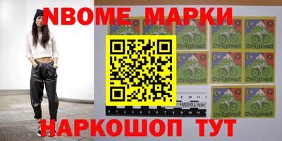 прущий лед Будённовск