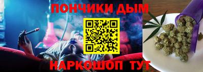 прущий лед Будённовск
