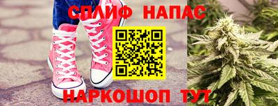 mix Бугуруслан