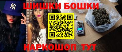 кокаин перу Бузулук