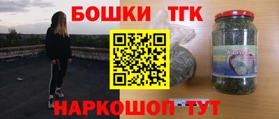 mix Бугуруслан