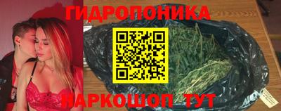 кокаин перу Бузулук
