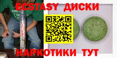 метадон Кулебаки