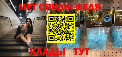 mix Бугуруслан