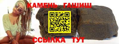 mix Бугуруслан