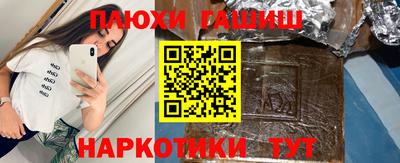прущий лед Будённовск