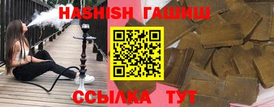 кокаин перу Бузулук