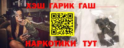 mix Бугуруслан