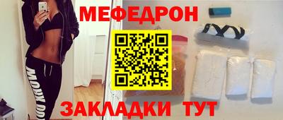 mix Бугуруслан
