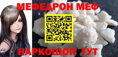 mix Бугуруслан