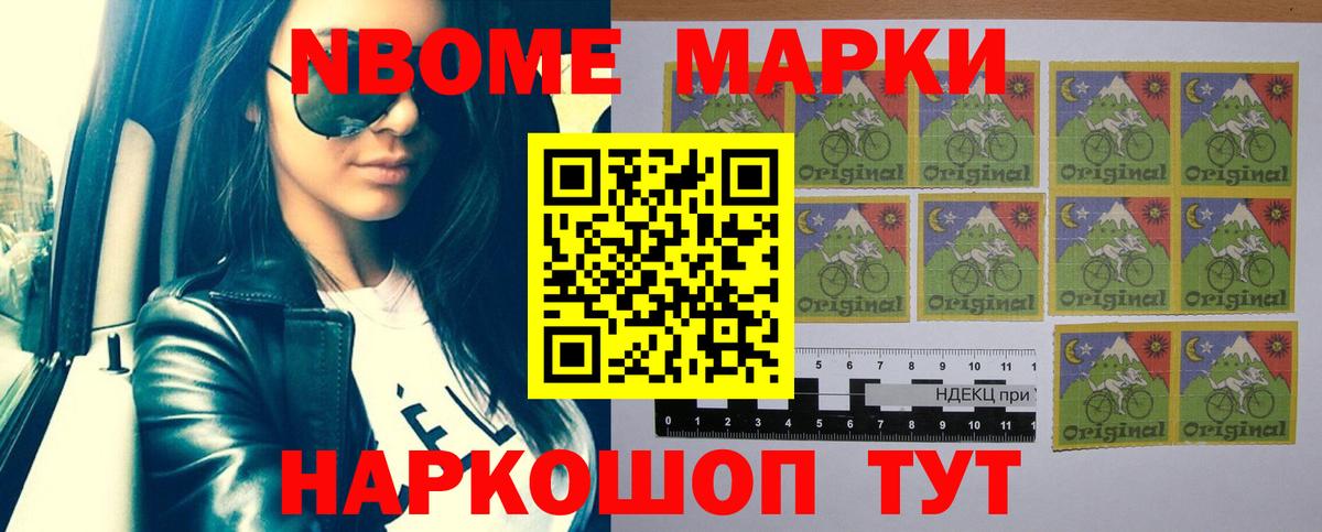 Семёнов  Лсд 25 экстази кислота  Лсд 25 экстази ecstasy  Вход с VPN 